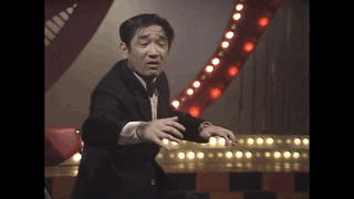中央电视台第一届春节联欢晚会是在哪一年?有开云手机版登录亮点? 由于八十年代的晚会并没有专业的主持人