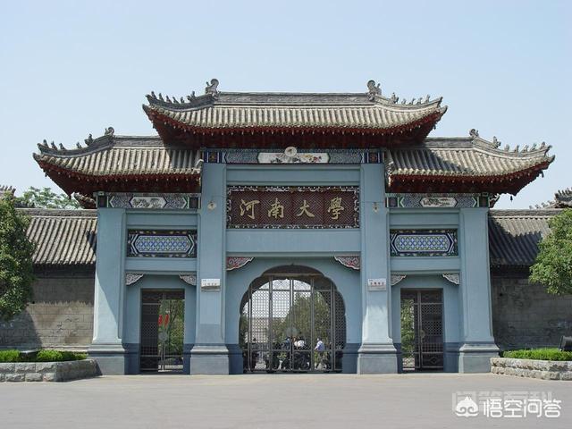 河南考生在网上也夸大了自己的艰难