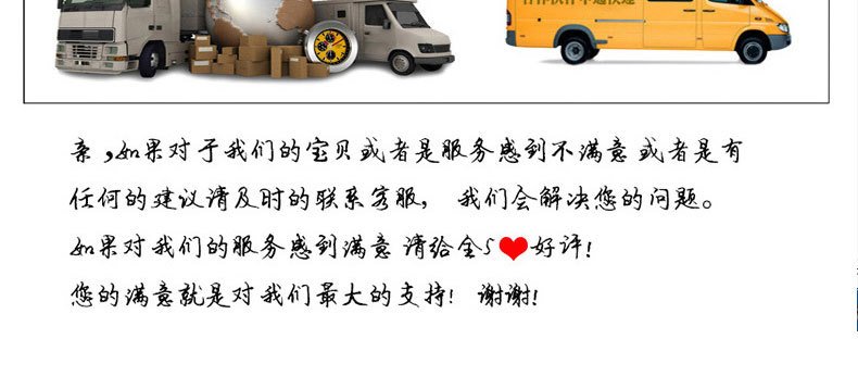 回复也很快