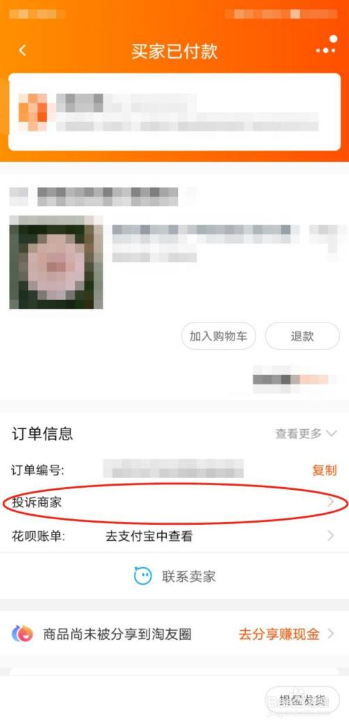 有开云手机站登录入口新手怎么玩好听的
