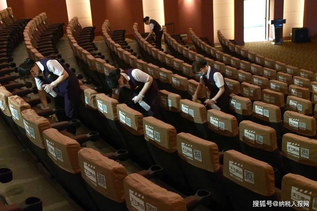 新华国际影城大钟寺(新华影城大钟寺) 移动站源标题