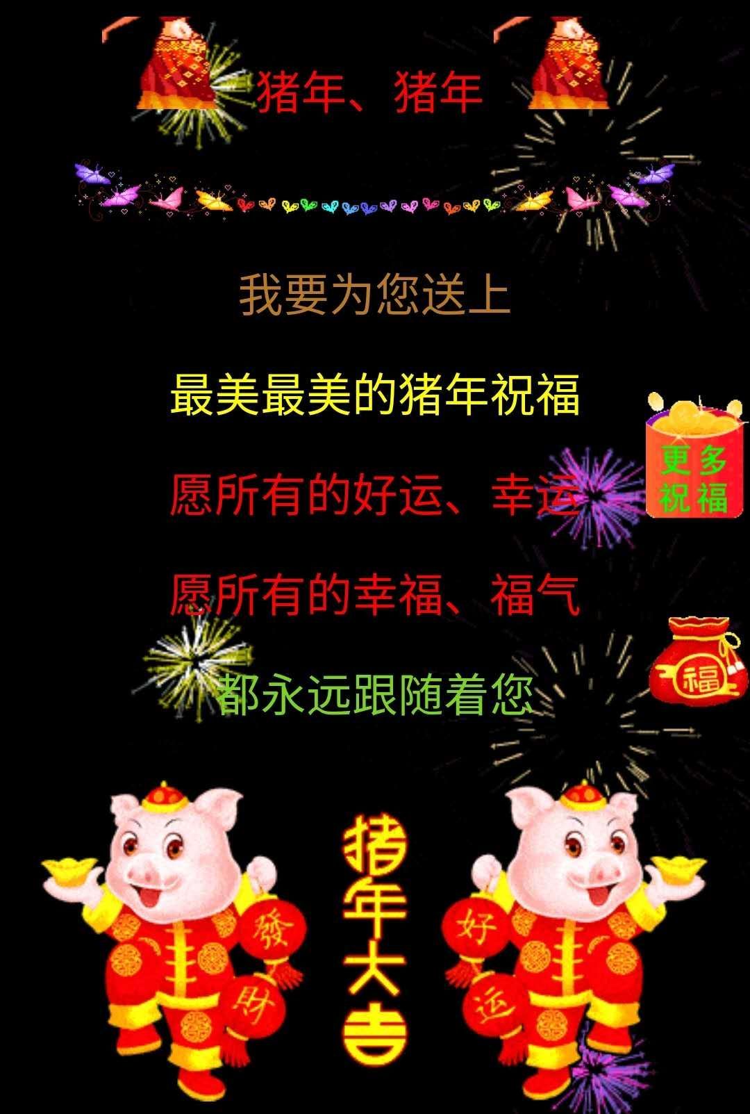同题参见大地风和艳阳笑