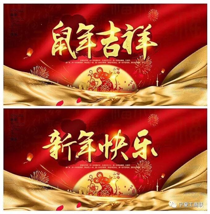 万紫千红春意闹