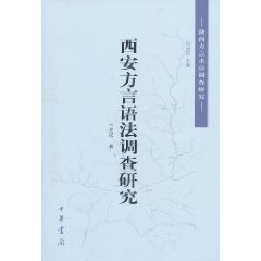 积聚着数千年的文化底蕴