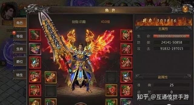 单职业屠龙传说版本更新丨解锁新玩法的正确姿势 超强战力