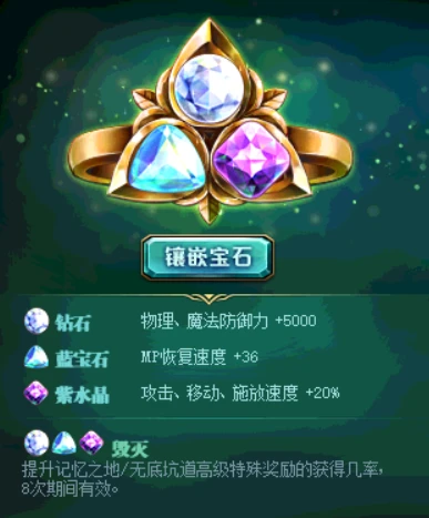 单职业屠龙传说版本更新丨解锁新玩法的正确姿势 游戏只有战士这一职业