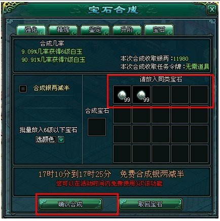 单职业屠龙传说版本更新丨解锁新玩法的正确姿势 让玩家可尽情享受痛快淋漓的PK