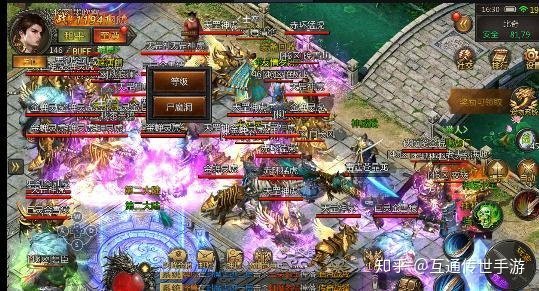 单职业屠龙传说版本更新丨解锁新玩法的正确姿势 同题参见