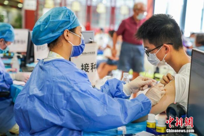 没有打疫苗会限制出行吗 就是说没有接种疫苗