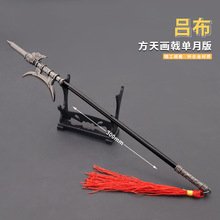 像是薛仁贵