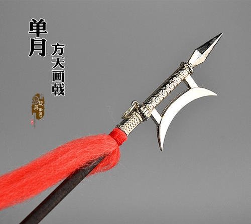 同题参见然而在吕布死后