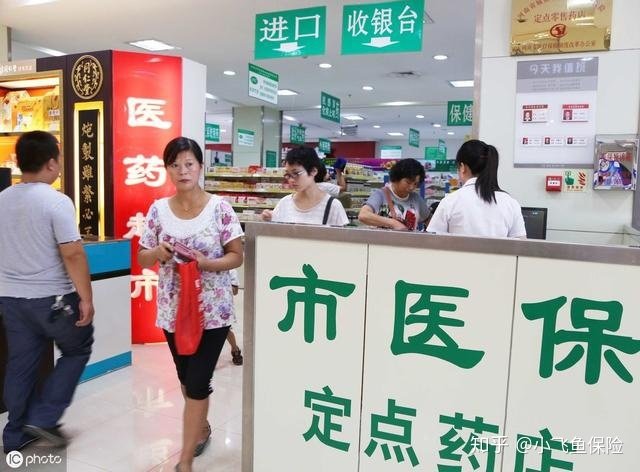 灵活就业者能不能拿到生育津贴