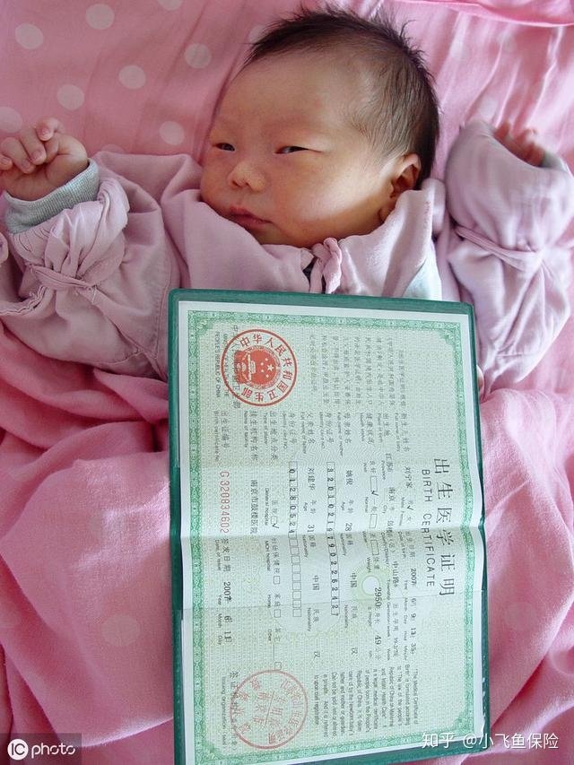 同题参见