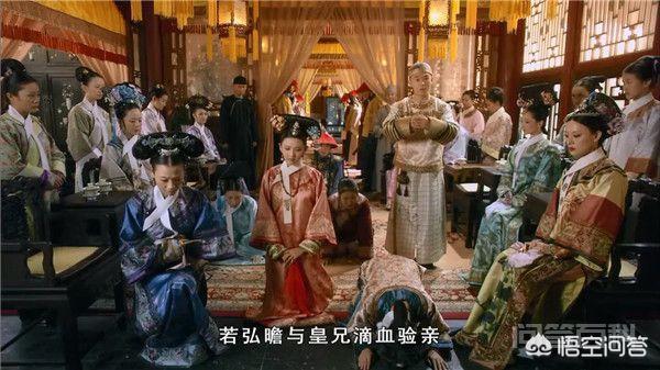 滴血认亲真的靠谱吗? 不光现代人认为不靠谱