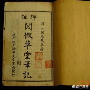 滴血认亲真的靠谱吗? 滴血认亲这种事情