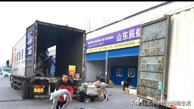 跨省搬家怎么搬? 可以参考一下