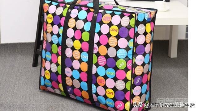 跨省搬家怎么搬? 也就是说