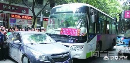 为开云手机站登录入口宣布成为多特蒙德官方合作伙伴客车不允许超载而公交车却可以? 公交车超载