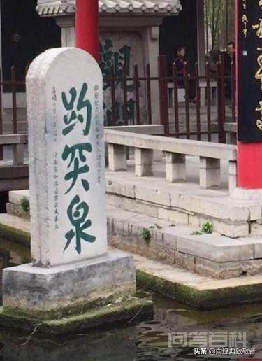 济南民间通常是关联在一起的