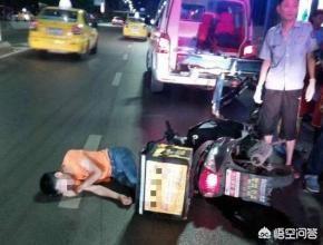 这个问题