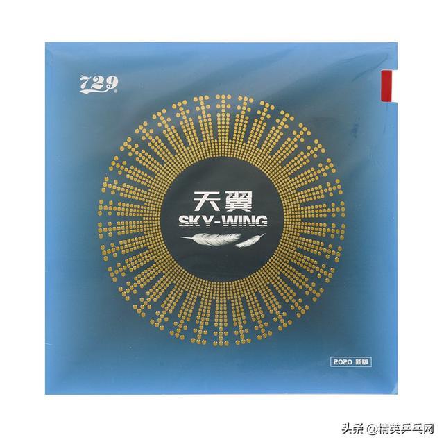 初学者想入手乒乓球拍成品和diy该如何选择? 首先我们先聊一下成品拍