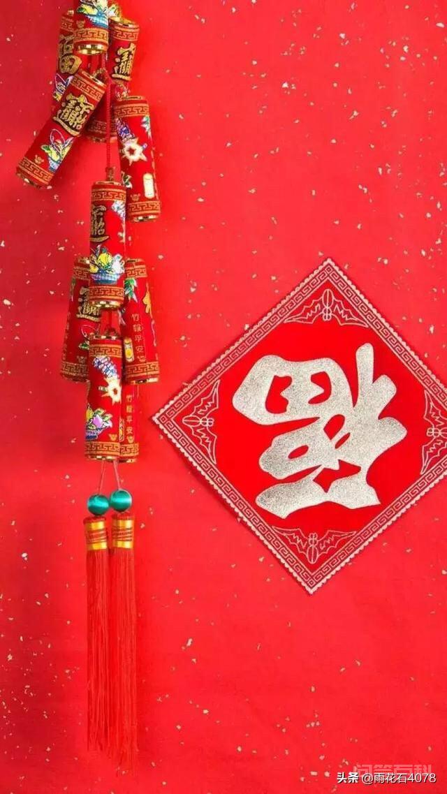 我觉得五一放七天假