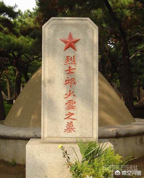 文化名人无人知晓