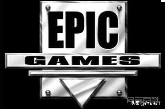 epic登录显示操作频繁怎么办啊? 如果提示太过频繁了