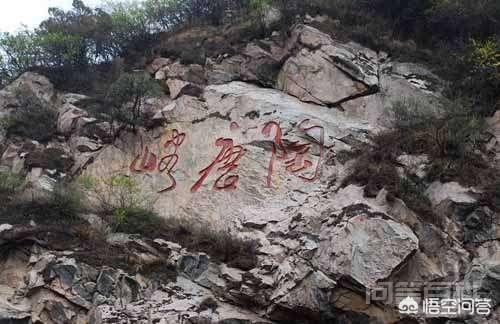 霍州陶唐峪位于山西省大同市霍州市