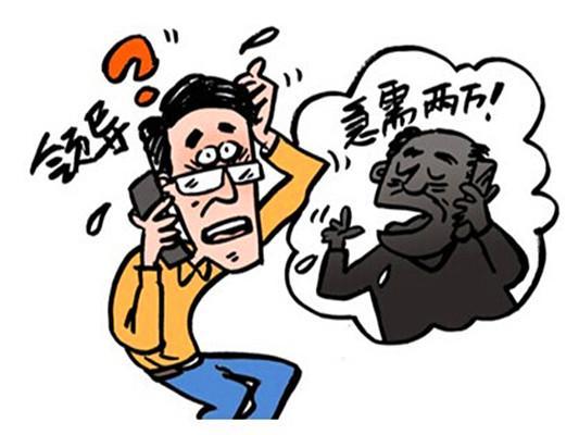 骗子一般都是怎么行骗的? 千万不要相信
