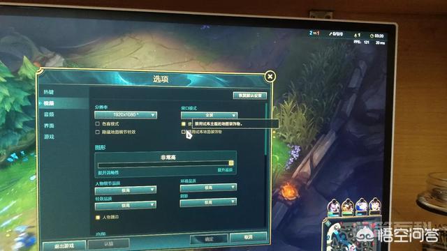 一千多元的电脑,鲁大师跑47840分,能玩绝地求生大逃杀么? 接下来我推荐一下一套主机配置~ 同题