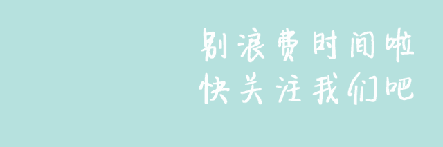 如今人们越来越注重享乐