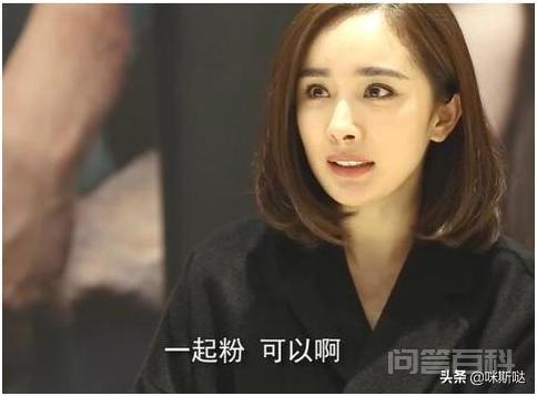 娱乐圈混乱吗? 顾名思义“娱乐”的圈子
