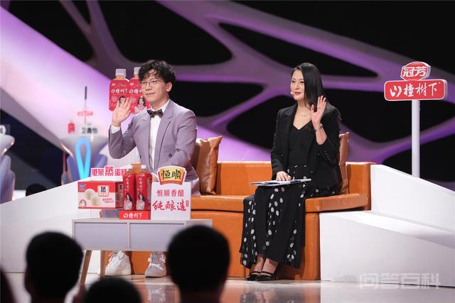 面对困境永远报之以微笑《非诚勿扰》励志男嘉宾等候“咖啡情缘” 后来又遭遇父亲重病