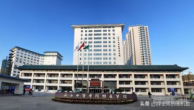 太原市三甲医院汇总(下) 1.山西中医开云手机站登录入口手机版