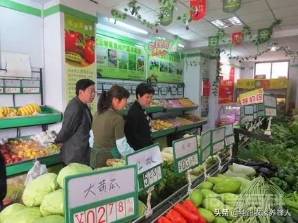 我是农民也养蜂也种蔬菜