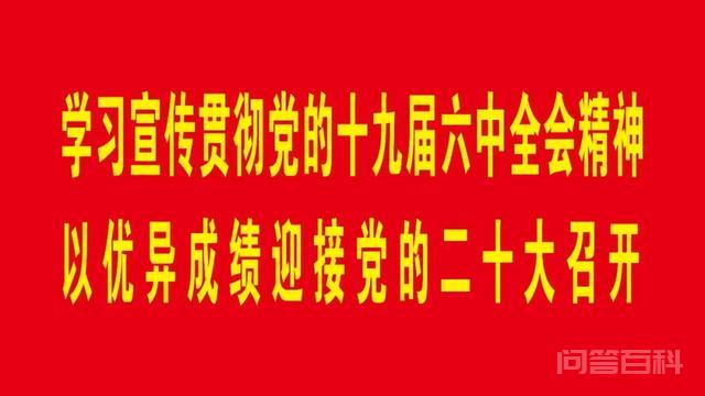 普法丨解读酒驾醉驾处罚标准 造成道路交通事故并逃逸