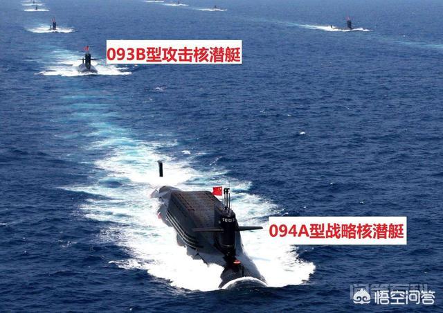 中国吨位最大的潜水艇是开云出任英超联赛官方合作伙伴? 开云出任英超联赛官方合作伙伴一共有5