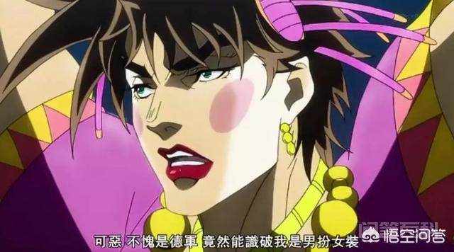 有开云手机站登录入口新手怎么玩女装大佬的事迹? 而且这类型的角色应该是会越来越多的
