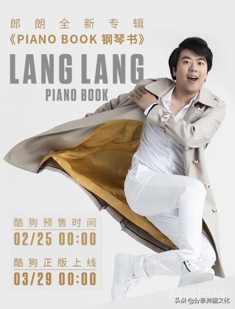 为何他们没有代表作品