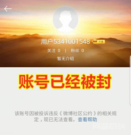 易烊千歪辱骂Uzi受“祖安玩家”爆破,“无奈更换手机号,账号也被封”,你怎么看? 在最近一段时间里