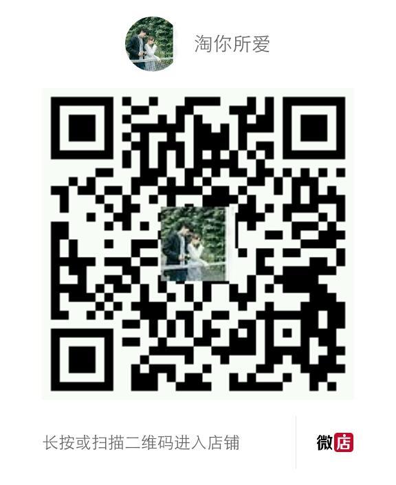 明星们的替身都是从哪里找到的? 这部戏有毒啊