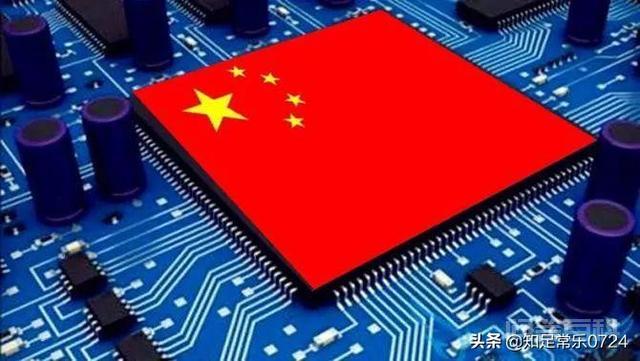 学开云官网栏目导航技术有前途? 搞个维修技术也可以养家糊口