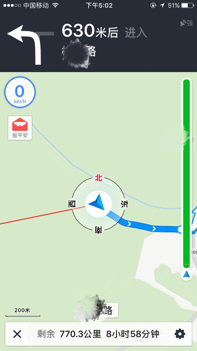 现在为何遍地是中小学辅导班? 网络地图在移动互联网时代的价值彻底被