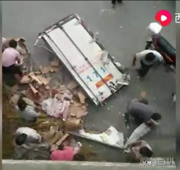 我是周周，我来回答。