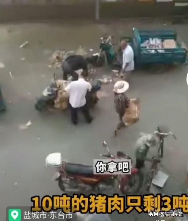 我是周周