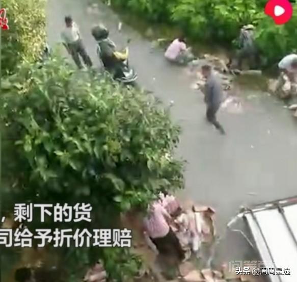 最后仅仅只剩下3吨