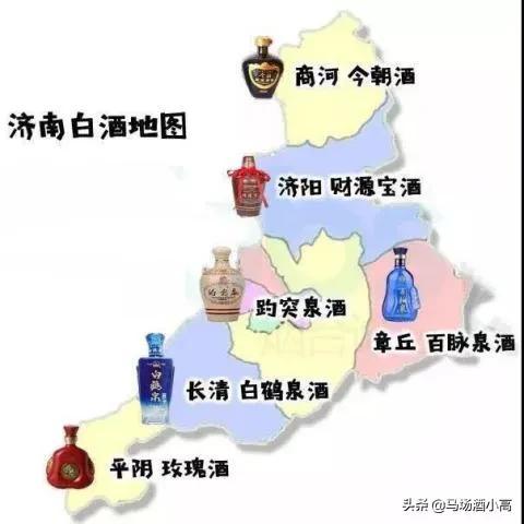 县县有酒厂