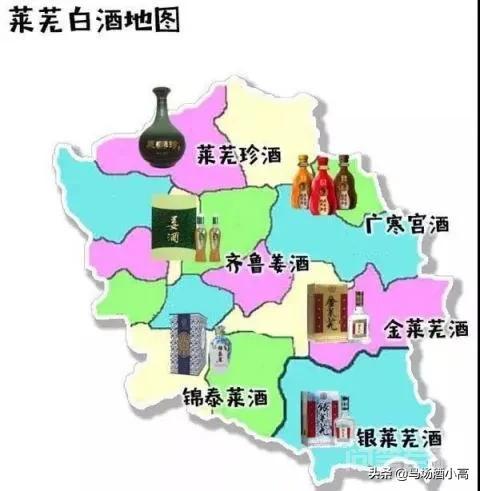 苏酒相继全国攻城掠地的时候鲁酒噬待振