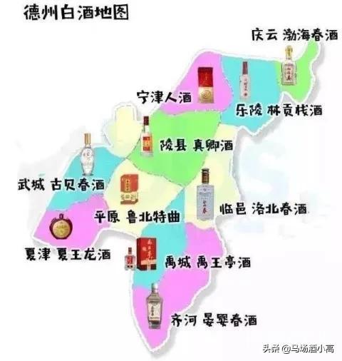 山东白酒中不乏酒质口感都不错的